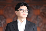 與, 당지도부 총사퇴 결의...선출직 최고위원 전원 사퇴