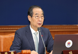 한덕수 권한대행 “한치의 국정 공백 안돼...안정된 국정운영에 만전”