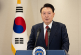 檢 특수본, 尹에 21일까지 출석요구...불응시 체포영장 검토 가능성