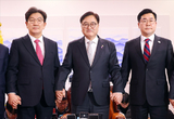 헌법재판관 임명 평행선...“권한대행, 임명 불가”·“속보이는 지연 전략”