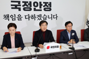 與 비대위원장 막판 진통...‘투톱이냐 원톱이냐’ 의견 분분