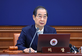 韓 권한대행 "여야, 특검법·헌법재판관 타협안 협상해야"