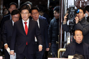 국힘, 오늘 의총에서 헌법재판관·특검법 입장 논의