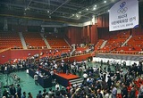 대한체육회장 선거 중지 가처분 신청...선거인 11명 신청