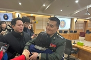 박정훈 대령 '항명 혐의' 1심 무죄…"해병대사령관, 이첩 중단 명령 권한 없어"
