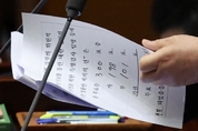 여야 '내란 특검법' 수정안 입장차 분명히 나뉘어져...野 "다음주 처리" 與 "서두르지 않을 것"