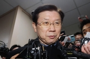 최상목 권한대행, 박종준 경호처장 사직서 수리