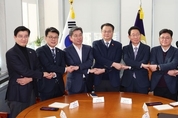 여야정 참여 국정협의회 가동 임박…경제4법 논의 통과될까