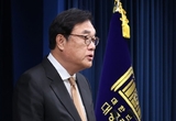 정진석 "윤 대통령에 자기방어권 보장" 강조