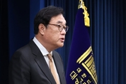 정진석 "윤 대통령에 자기방어권 보장" 강조