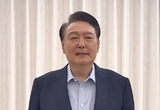 尹 대통령 "유혈사태 막기 위해 일단 불법 수사이지만 출석 응해"
