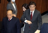 국힘, 계엄특검법안 당론 발의…4명은 발의안에 불참
