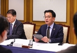 최상목 대행, 추경 협의 가능성 시사…"국회·정부 국정협의회 가동시 논의할 것"