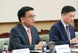 최 권한대행 "올해 APEC 정상회의 흔들림 없이 속도감 있게 준비"