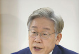 이재명 더불어민주당 대표 암살단 이라는 글 올라와 경찰 수사 착수