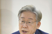 이재명 더불어민주당 대표 암살단 이라는 글 올라와 경찰 수사 착수