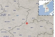 충주 3.1 지진에 중대본 비상 1단계 가동…피해 접수無 유감 신고 23건