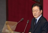 이재명 "새로운 비전 '잘사니즘' 제시...주4일 근무국가로 나가야"