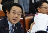 野, 오늘 '명태균 특검법' 발의...특검 추천권은 대법원장 부여할 듯