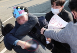 대법, 이재명 대표 흉기 살해 습격범 징역 15년 확정