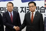 여야정 '4자 회담' 형식 첫 국정협의회 개최...추경·연금개혁·반도체특별법 등 현안 논의