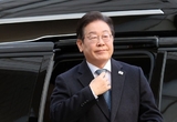 검찰, 이재명 2심 징역 2년 구형