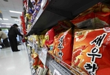 3월 소비자물가 3개월 연속 2대 상승…먹거리 물가 불안