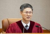 헌재 "윤석열을 파면한다"…헌정사상 두번째 대통령 탄핵 인용