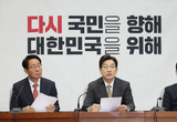 권성동, ‘한덕수 차출론’에 “경쟁력 있는 후보 경선 참여 환영”