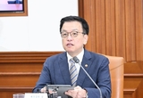 최상목 "반도체 산업 지원 33조원 대폭 확대, 재정도 2026년까지 4조원 이상 투입"