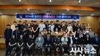 대구소방안전본부, 일반인 심폐소생술 경연대회 성료