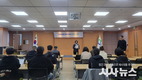 대구공공시설관리공단 공영주차장, 주차관리원 대상 안전교육 및 결의대회 실시