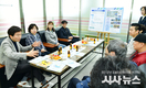 조현일 경산시장, 주요사업장 현장점검 강화로 시민안전·민생경제 총력 대응