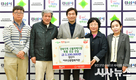 경산시어르신종합복지관, 경북지역 산불피해 지원 성금 310만원 기탁