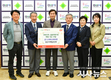 경산시재향군인회, 경북지역 산불피해 지원 성금 100만원 기탁