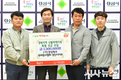 (사)경상북도 옥외광고협회 경산시지부, 경북지역 산불피해 지원 성금 100만원 기탁