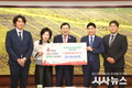 경주시, 한국농어촌민박협회 경주지회, 영남지역 산불 피해 이재민 지원을 위한 성금 650만원 기탁