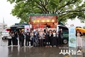청도군, 「2025년 기후변화주간」“텀블러 DAY” 개최