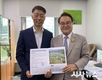 청도군 중앙부처 2차 방문 국가예산 지원 건의