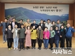 영주시, 반려식물 상담지도사 1급 자격증 과정 교육 실시