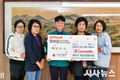 영주시여성자원봉사대, 경북지역 산불 피해 돕기 위해 100만 원 기탁
