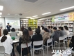 경산시, K보듬 6000 어린이집 보육교사 직무 교육 실시