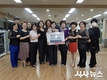 경산시, 북부동 줄이은 산불피해 특별성금 기탁