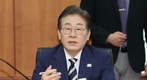이재명, '공공의대 설립' 공약 발표...공공·필수·지역 의료 인력 양성