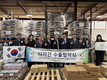 박범인 금산군수, 금산인삼 홀세일 오픈식 참석⋯인삼 음식·제품 등 홍보