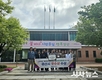 경산시, 2025년 보건시책사업 우수기관 우수상 수상