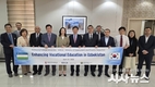 계명문화대학교, KOICA, 우즈벡 고용빈곤퇴치부와 MOU 체결