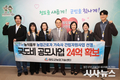 청도군, 농업근로자 기숙사 건립 국비공모사업 최종 선정