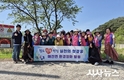 “함께 만드는 청정 하천, 청도군 매전면 생활개선회 하천쓰레기 정화활동”