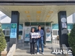 경산시 남천면, 영남 산불피해 특별성금 기부 행렬 이어져